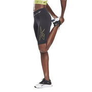 Sport Short-Legging Reebok  Les Mills Radfahren Schwarz