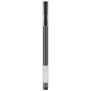 Gel pen Xiaomi BHR4603GL (10Units)