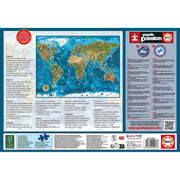 Puzzle Educa Wonders of the World (12000 Pieces)