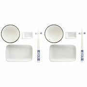 Sushi-Set DKD Home Decor Bambus Porzellan (33,5 x 34,5 x 9 cm)