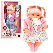 Baby Doll Juinsa 30 cm with sound