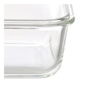 Lunchbox  RAINBOW BE Benetton Gelb Kunststoff Borosilikatglas 340 ml