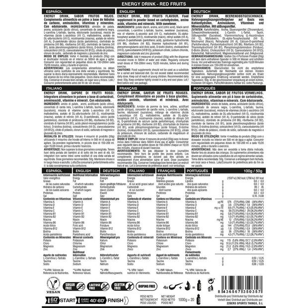 Energy Drink 226ERS 5035 Rote Früchte (500 g)