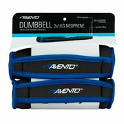 Dumbbells Avento 41GI-GRK-Uni Dark grey
