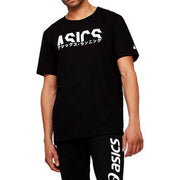 Herren Kurzarm-T-Shirt Asics Katakana Schwarz
